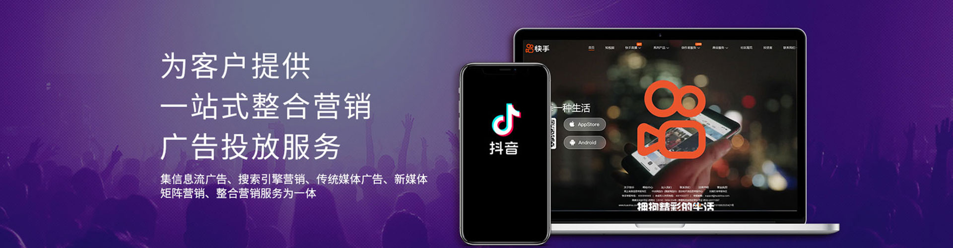 桂阳知乎信息流