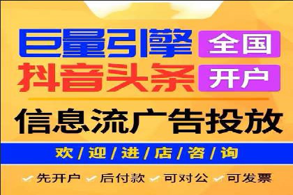 案例解析：SEM代运营服务公司助力企业增长