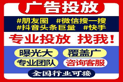 百度推广托管如何助力企业实现营销目标——多案例研究